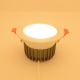 FUT071 MiBoxer 12W Anti-glare RGB+CCT LED Downlight