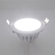 FUT063 MiBoxer 6W RGB+CCT Waterproof LED Downlight