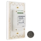 Wireless Single Color LED Dimmer Switch for EZ Dimmer Controller