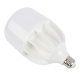 34W High Output LED Bulb - 4,760 Lumens - E26 / E27 Shop / Garage Lamp - 150W Metal Halide Equivalent - 4000K